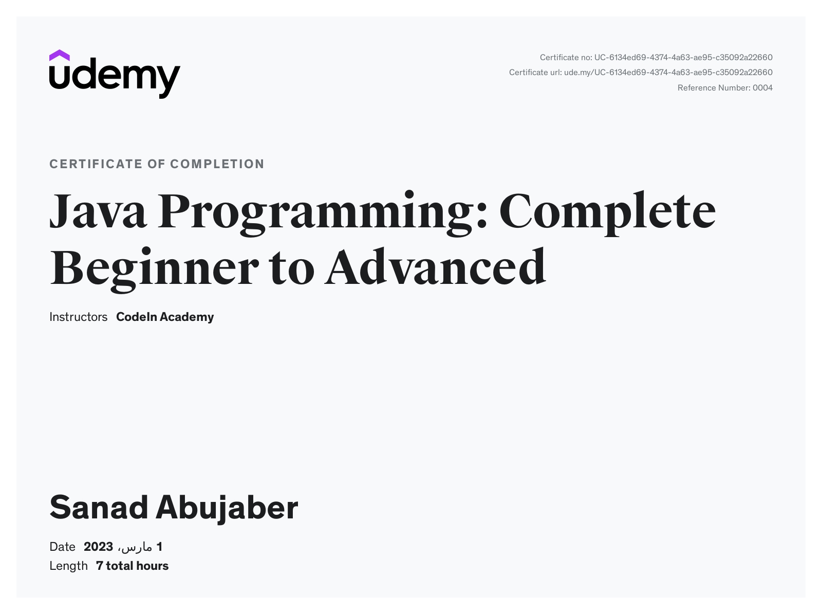 Java Programming Certification