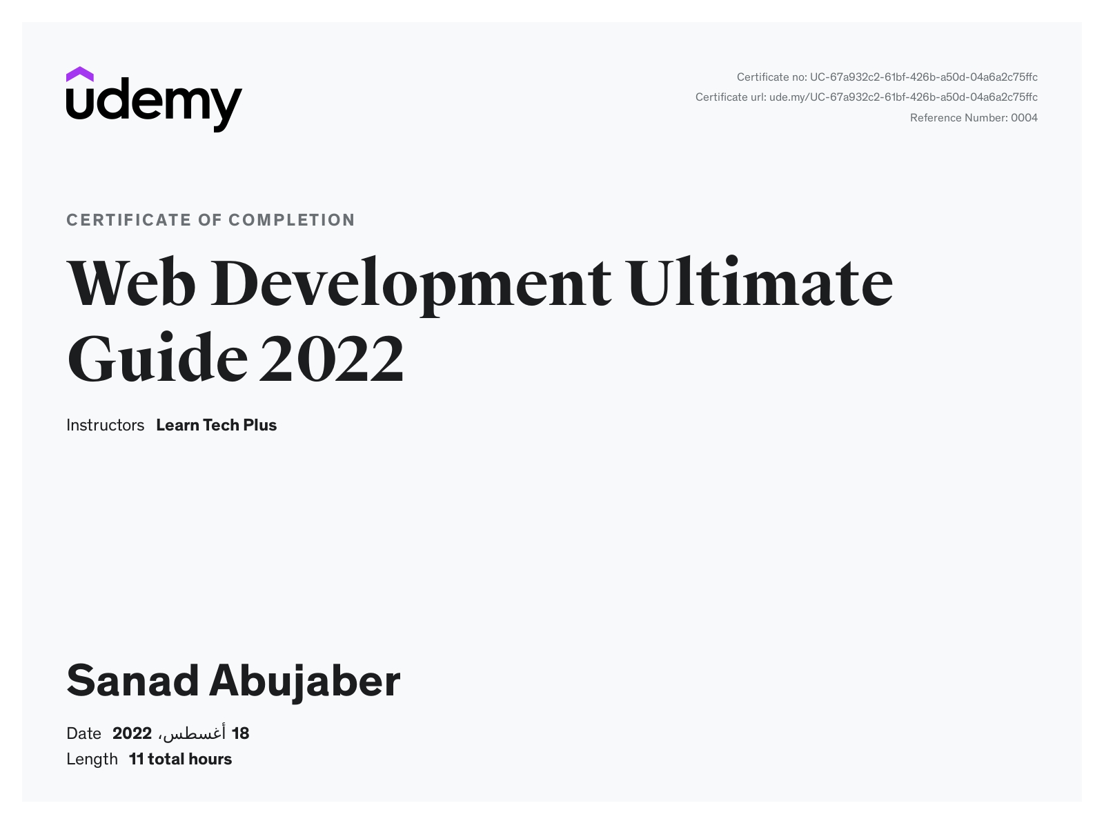 Web Development Certification