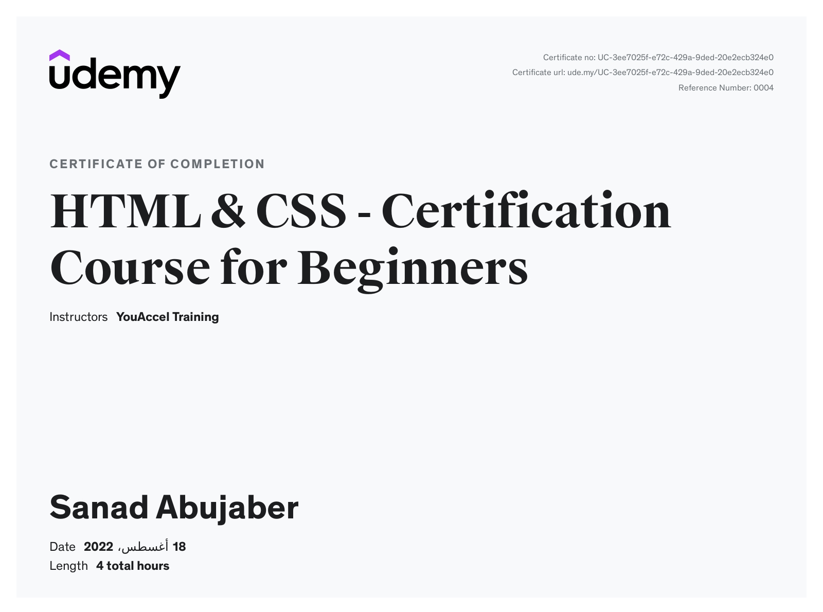 HTML & CSS Certification