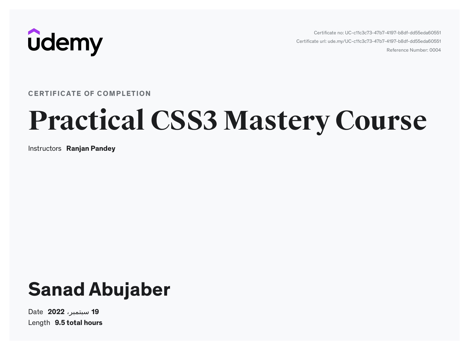 Practical CSS3 Certification