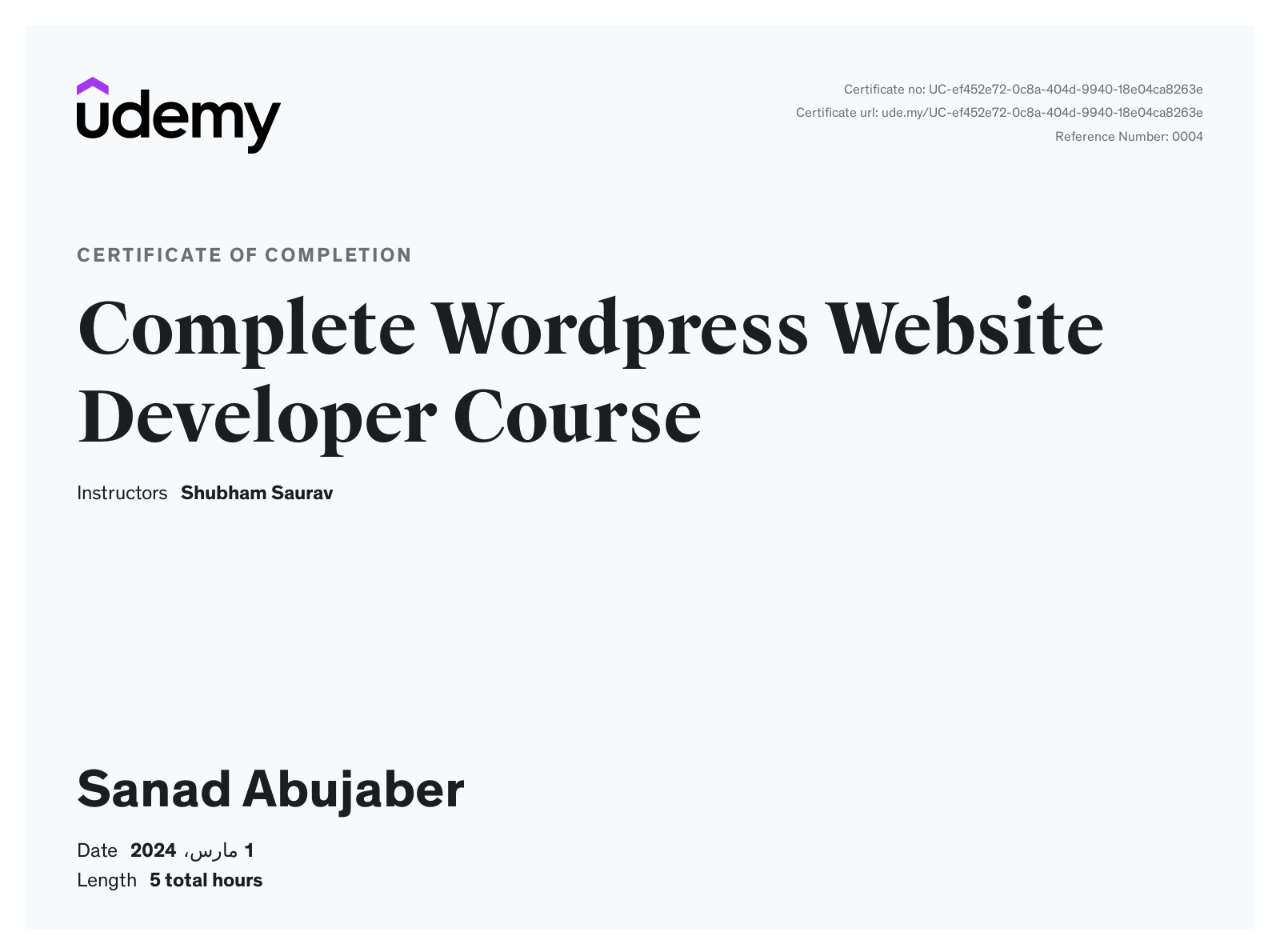 WordPress Certification