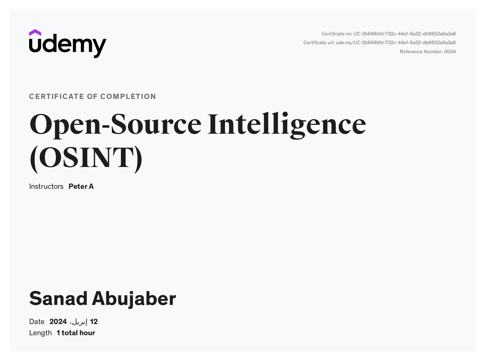 Open Source Certification